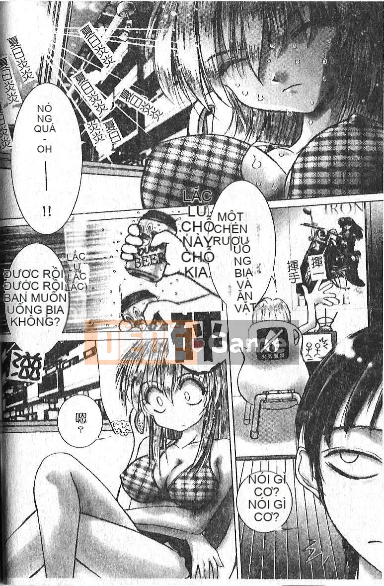 [Hazuki Shishimaru] Tâm trạng màu sữa [Trung bình]