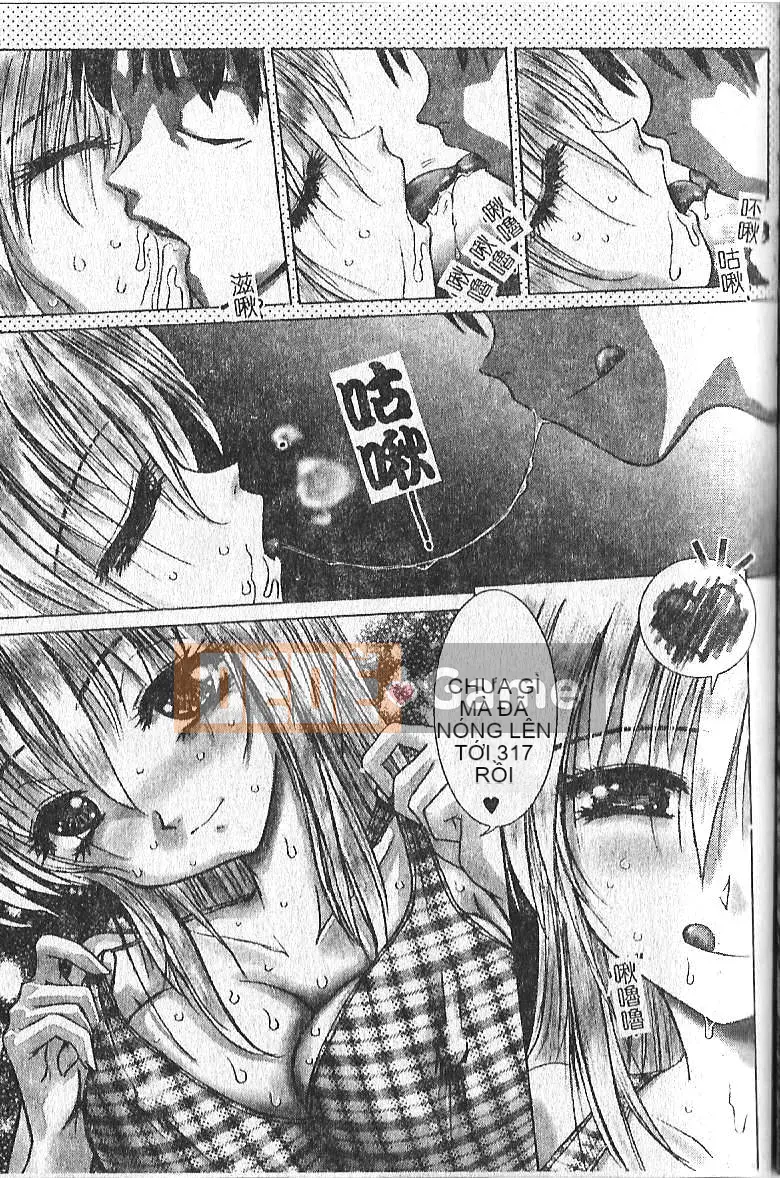 [Hazuki Shishimaru] Tâm trạng màu sữa [Trung bình]