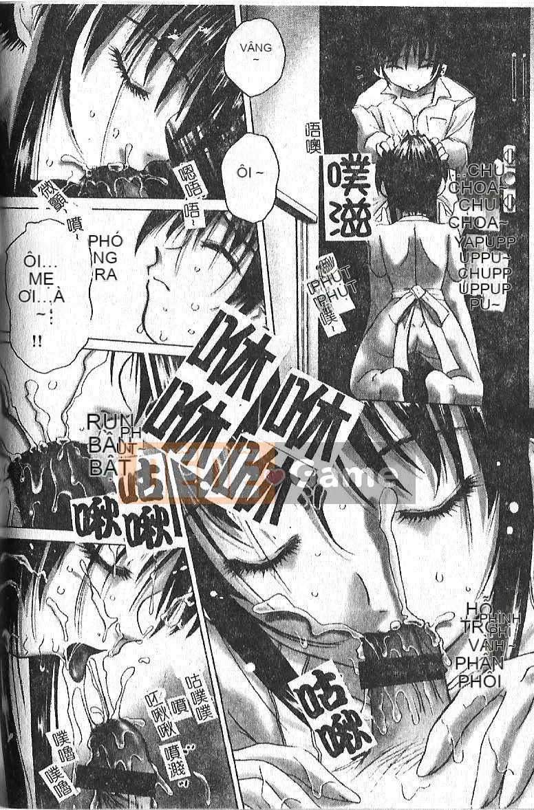 [Hazuki Shishimaru] Tâm trạng màu sữa [Trung bình]