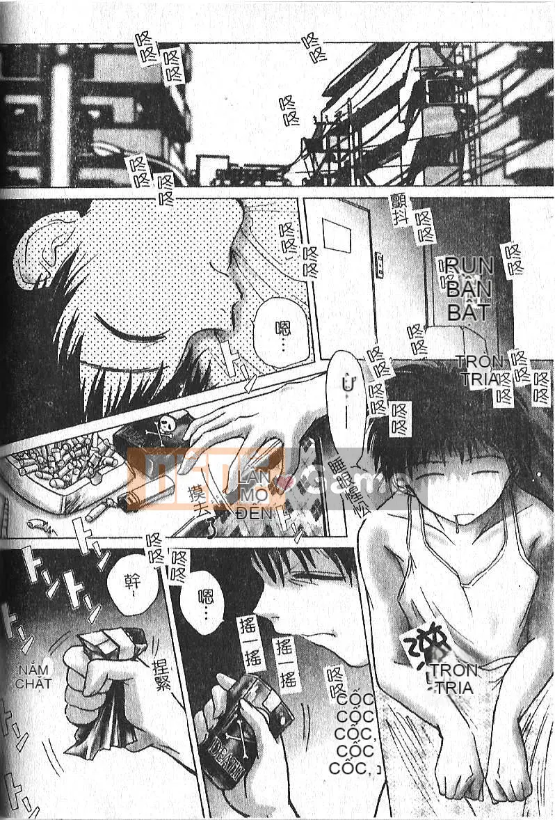 [Hazuki Shishimaru] Tâm trạng màu sữa [Trung bình]