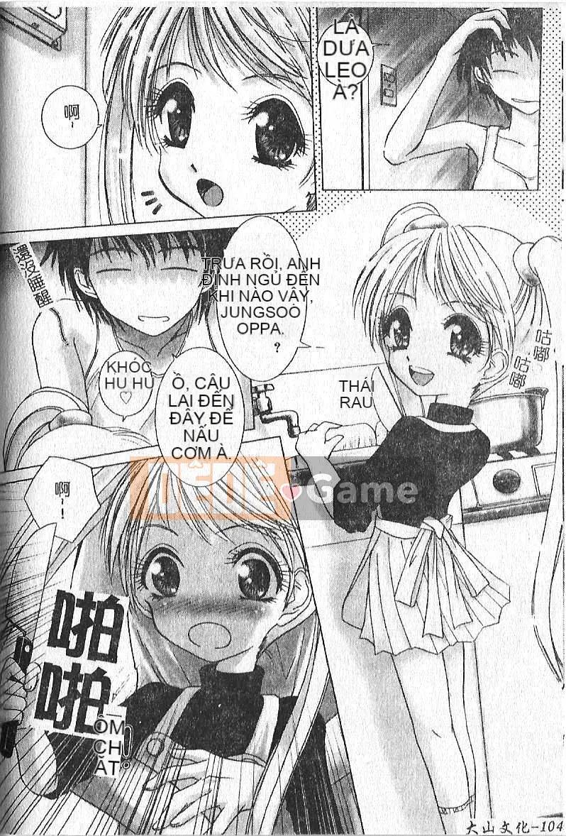 [Hazuki Shishimaru] Tâm trạng màu sữa [Trung bình]