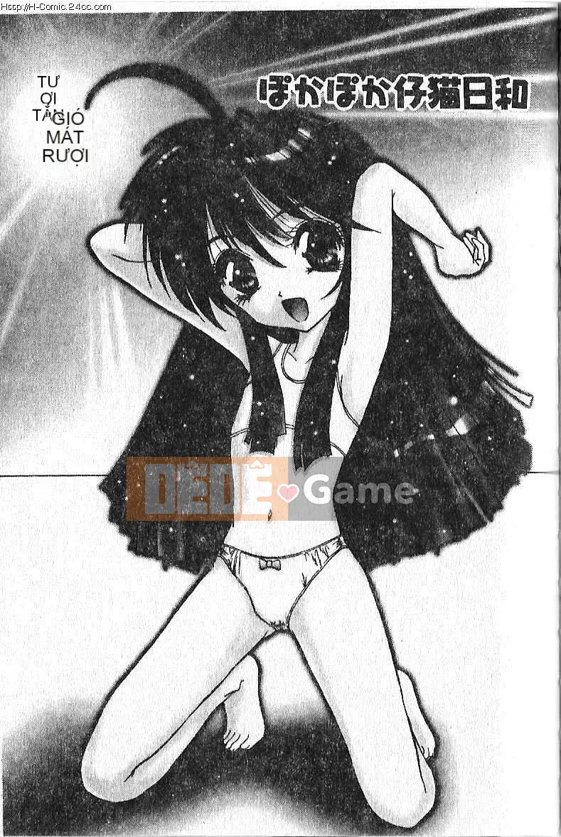 [Hazuki Shishimaru] Tâm trạng màu sữa [Trung bình]