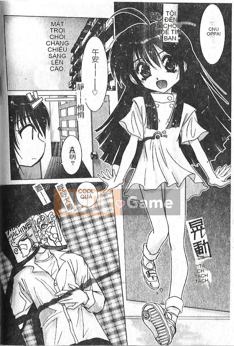 [Hazuki Shishimaru] Tâm trạng màu sữa [Trung bình]