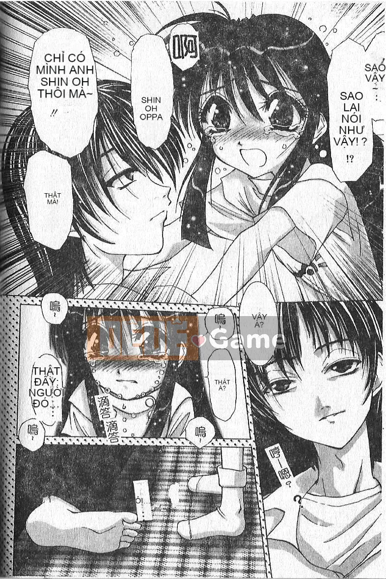 [Hazuki Shishimaru] Tâm trạng màu sữa [Trung bình]