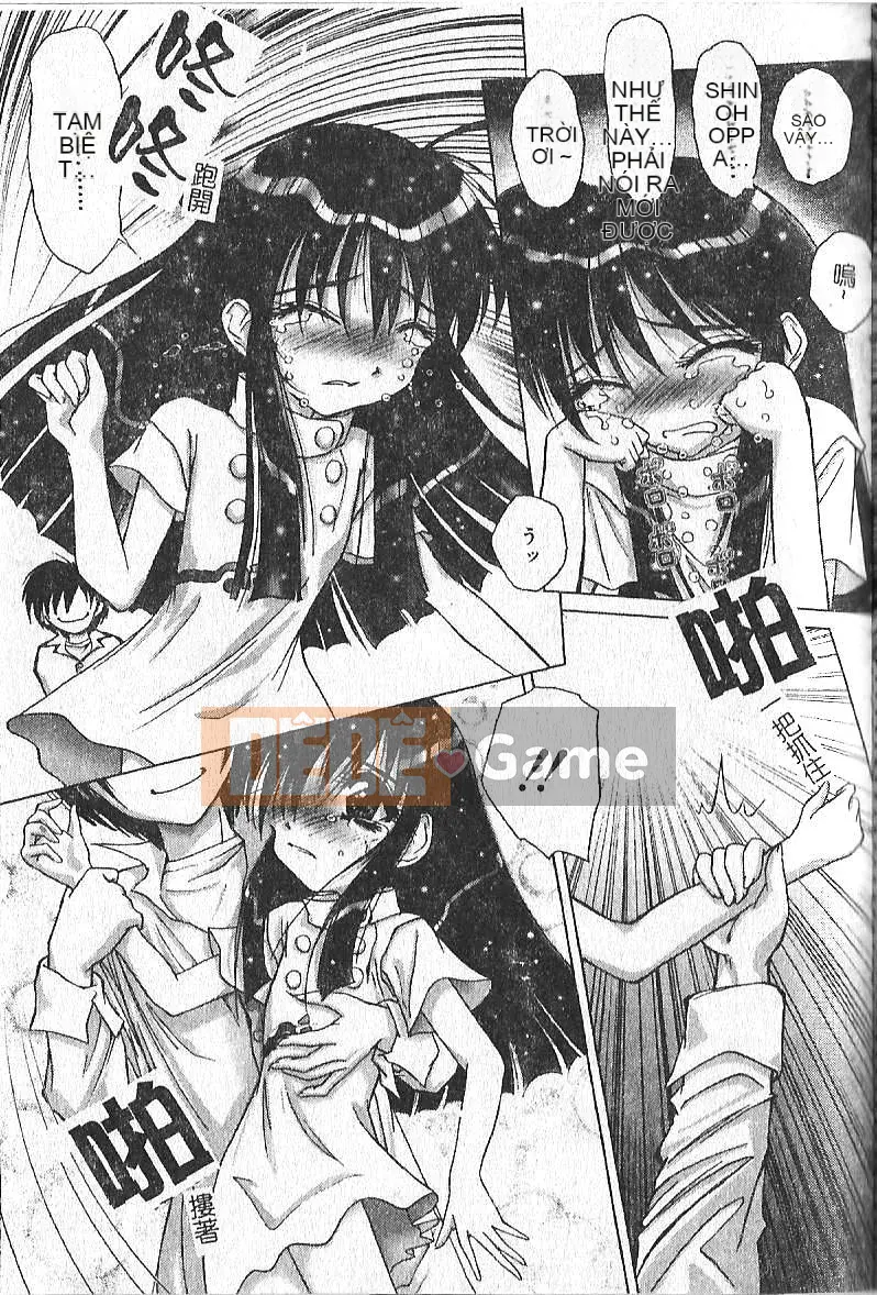 [Hazuki Shishimaru] Tâm trạng màu sữa [Trung bình]