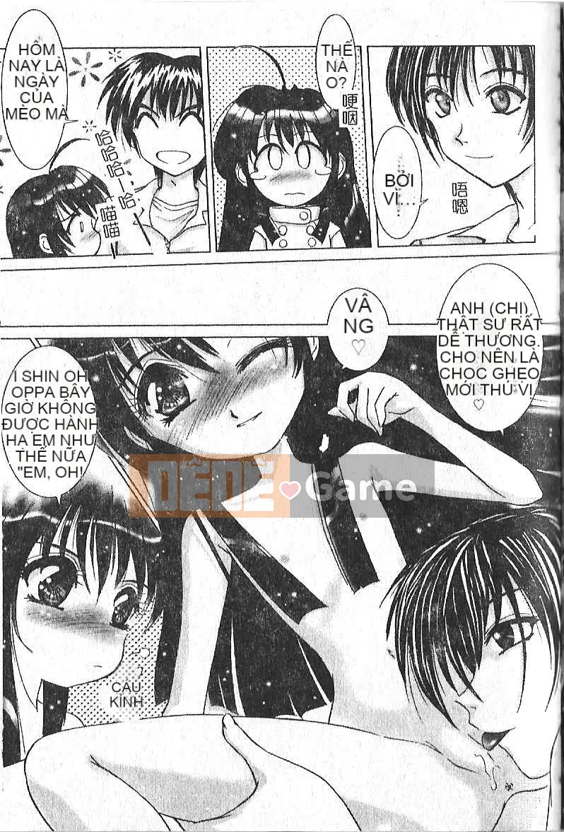 [Hazuki Shishimaru] Tâm trạng màu sữa [Trung bình]