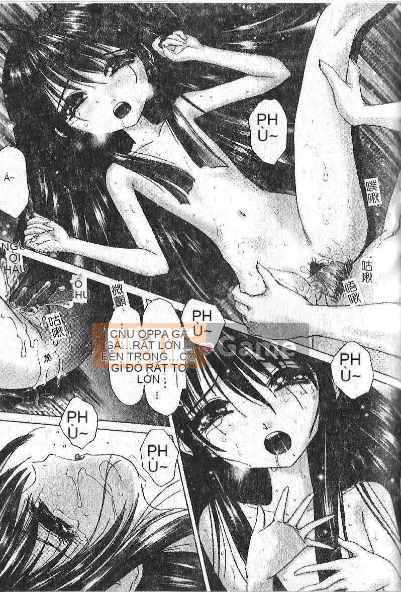 [Hazuki Shishimaru] Tâm trạng màu sữa [Trung bình]