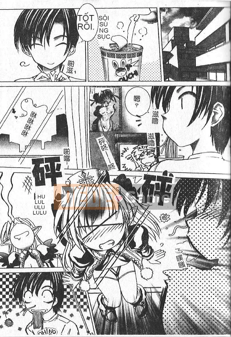 [Hazuki Shishimaru] Tâm trạng màu sữa [Trung bình]