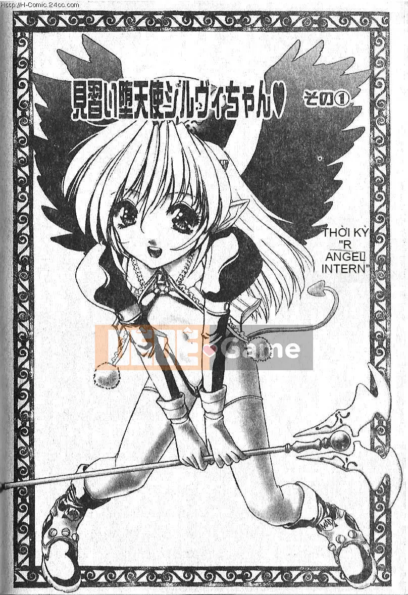 [Hazuki Shishimaru] Tâm trạng màu sữa [Trung bình]