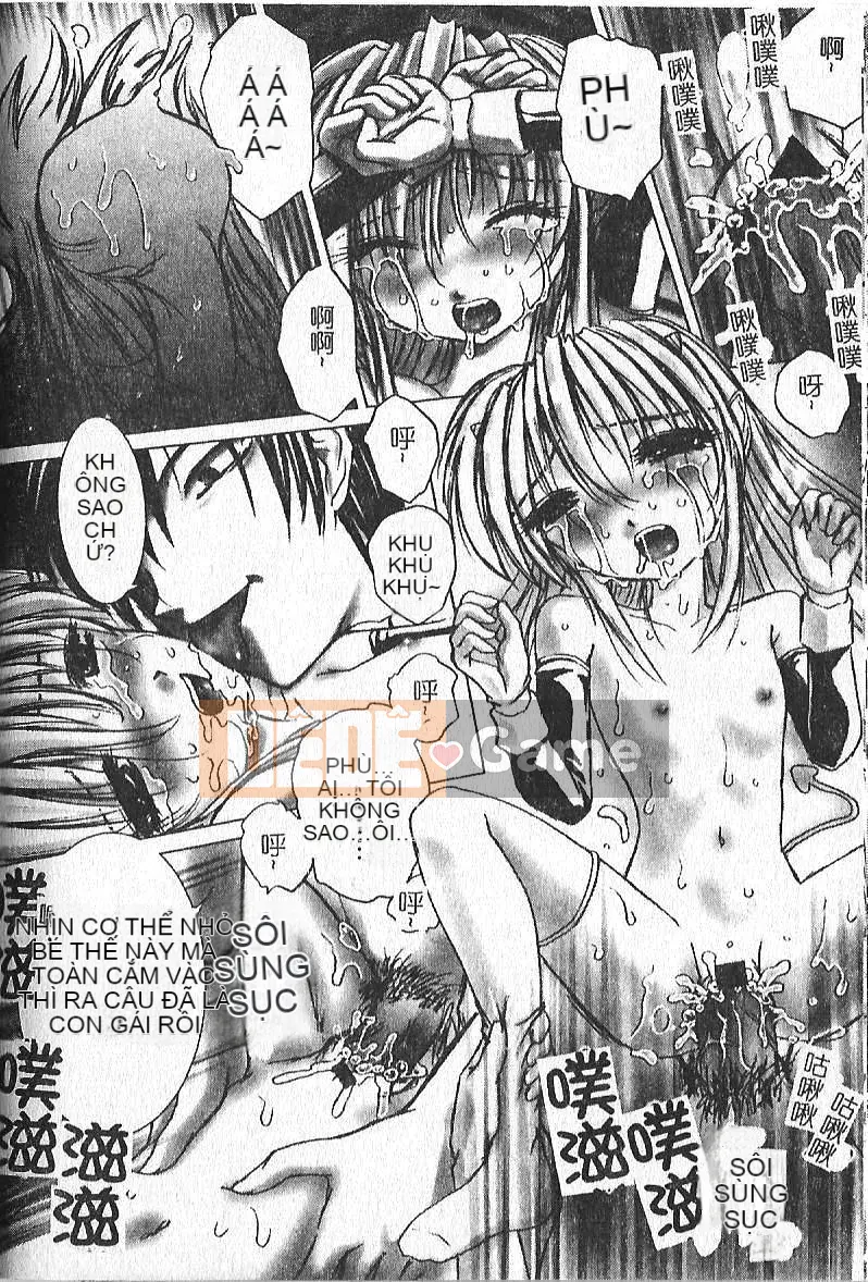 [Hazuki Shishimaru] Tâm trạng màu sữa [Trung bình]