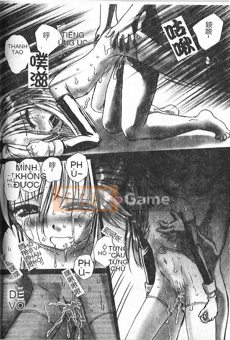 [Hazuki Shishimaru] Tâm trạng màu sữa [Trung bình]