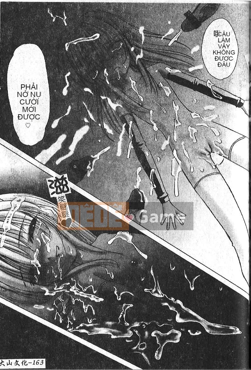 [Hazuki Shishimaru] Tâm trạng màu sữa [Trung bình]