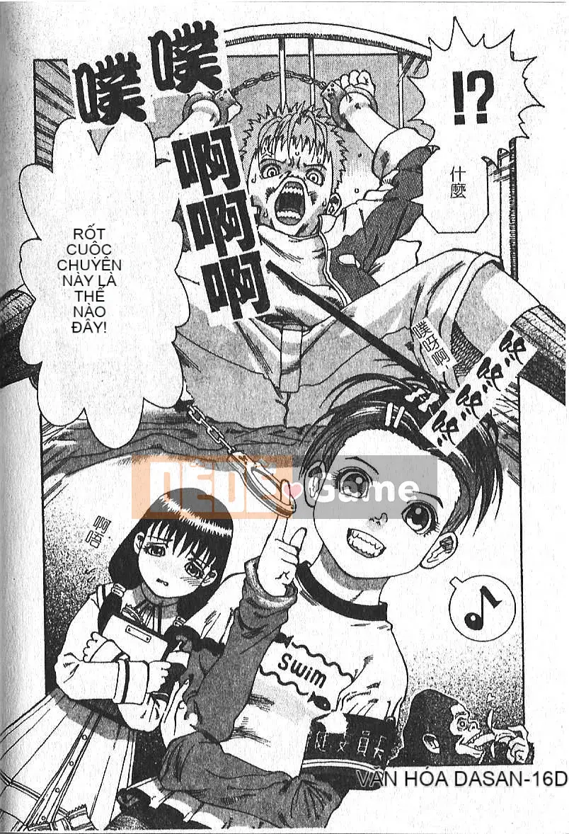 [Hazuki Shishimaru] Tâm trạng màu sữa [Trung bình]