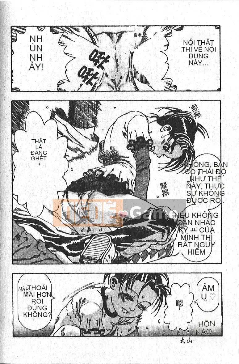 [Hazuki Shishimaru] Tâm trạng màu sữa [Trung bình]