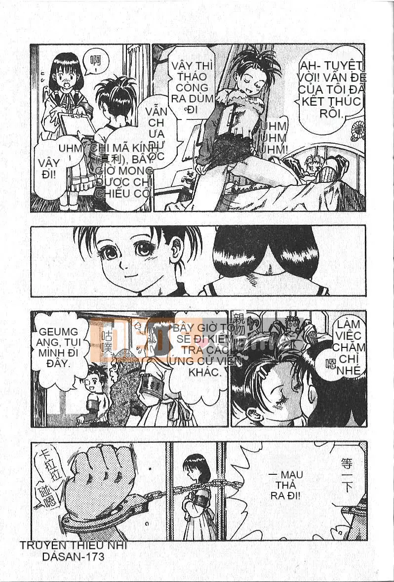 [Hazuki Shishimaru] Tâm trạng màu sữa [Trung bình]