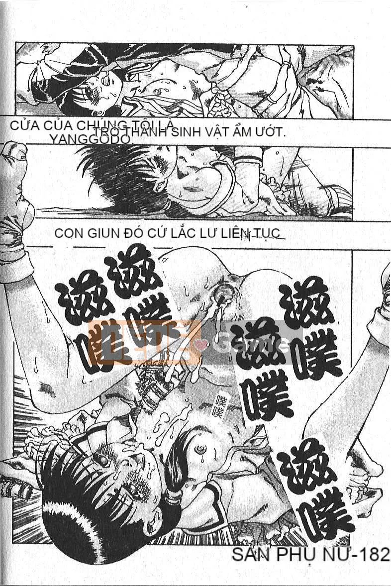 [Hazuki Shishimaru] Tâm trạng màu sữa [Trung bình]