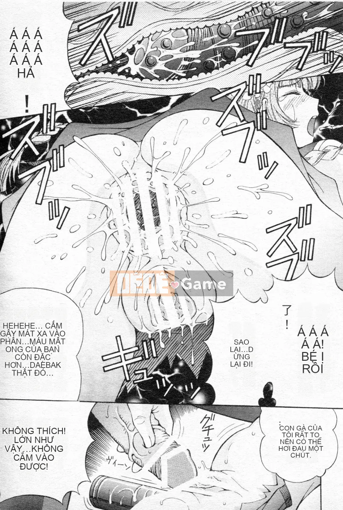 [Xã hội ngu ngốc] Chiến binh phấn khích OO Gangdan 1 [Trung]