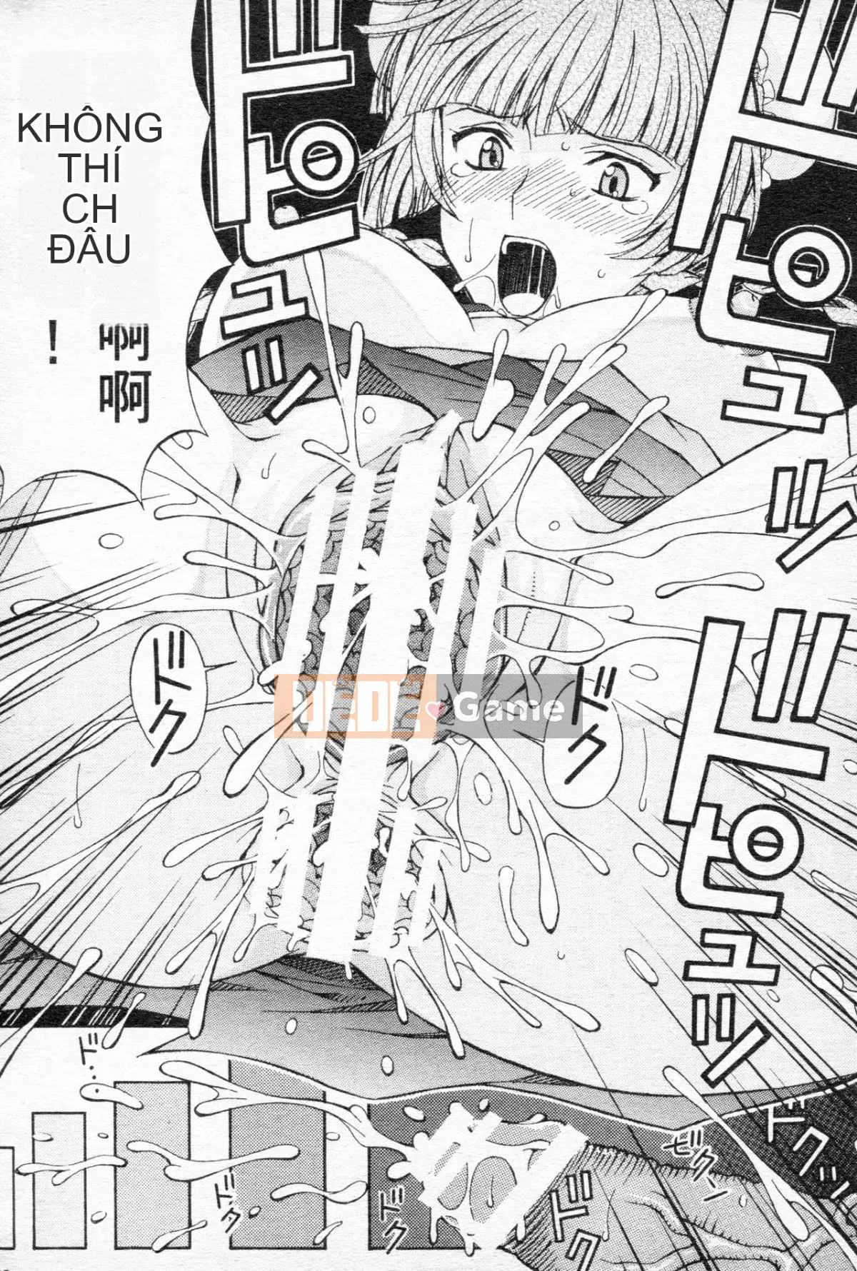 [Xã hội ngu ngốc] Chiến binh phấn khích OO Gangdan 1 [Trung]