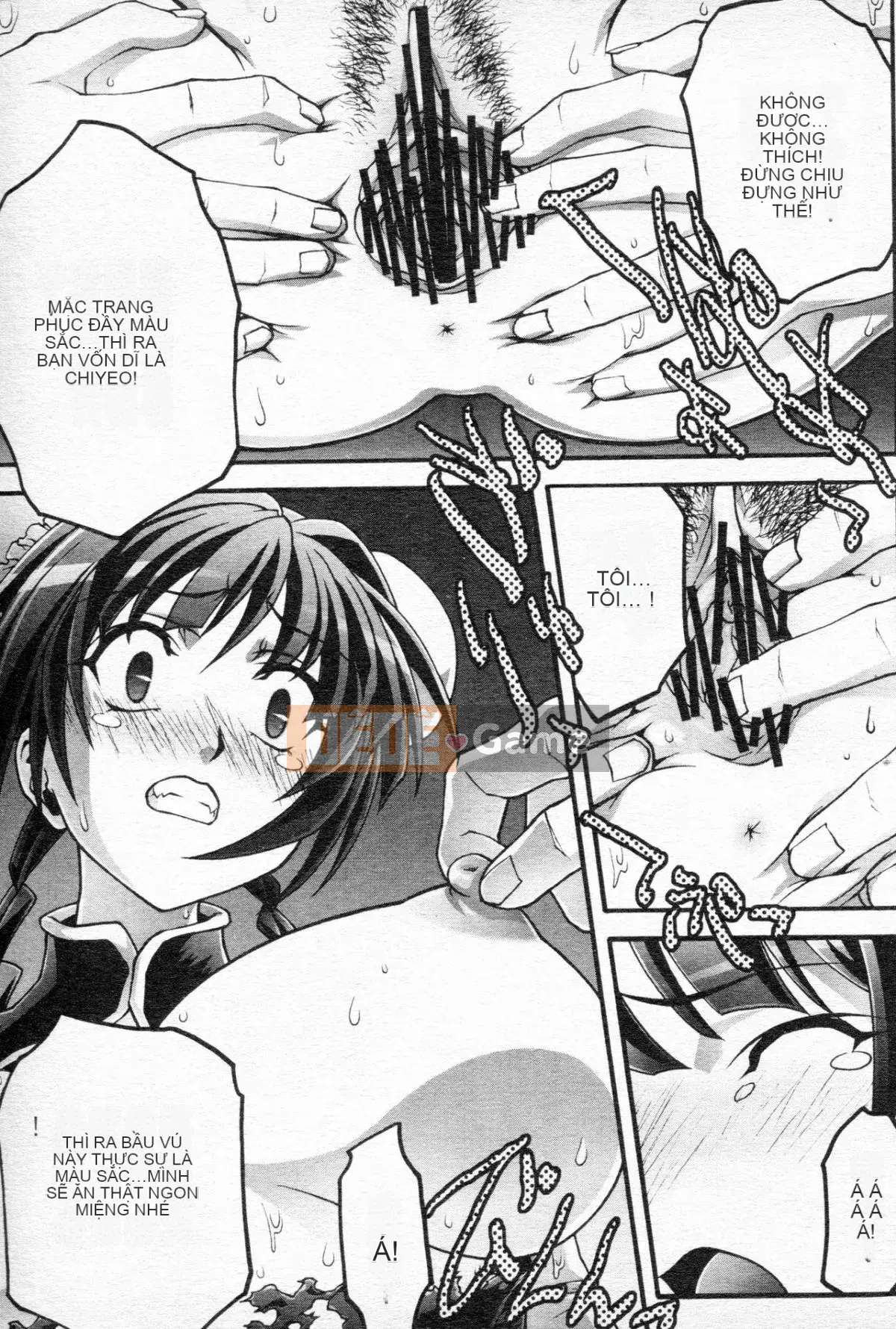 [Xã hội ngu ngốc] Chiến binh phấn khích OO Gangdan 1 [Trung]