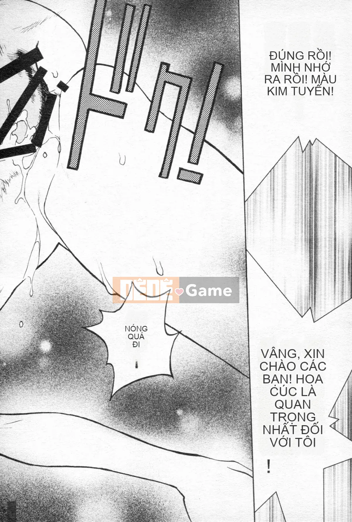 [Xã hội ngu ngốc] Chiến binh phấn khích OO Gangdan 1 [Trung]