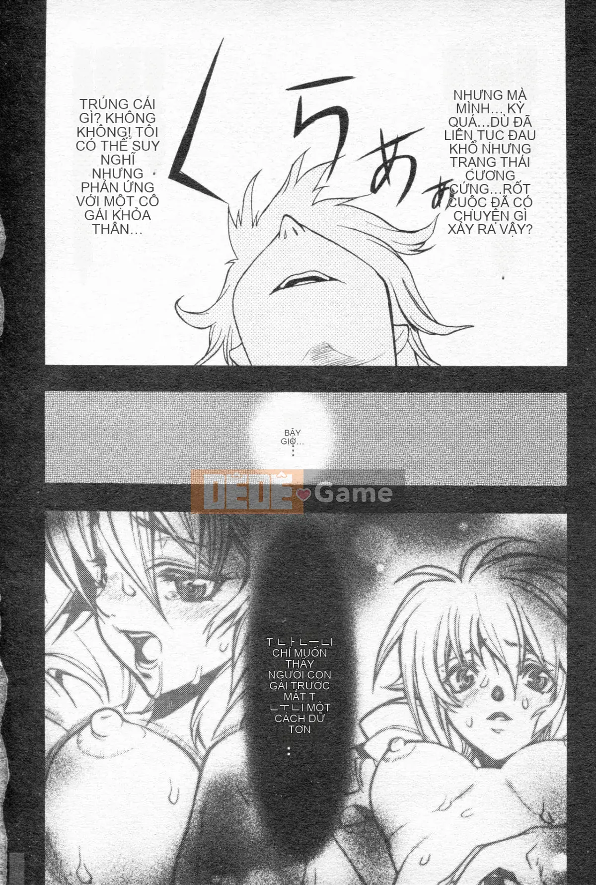 [Xã hội ngu ngốc] Chiến binh phấn khích OO Gangdan 1 [Trung]