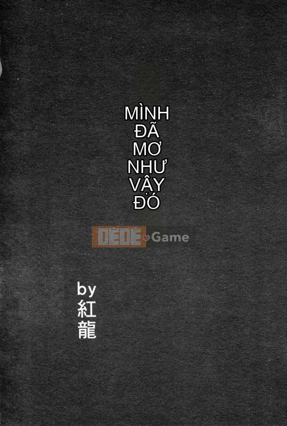 [Xã hội ngu ngốc] Chiến binh phấn khích OO Gangdan 1 [Trung]