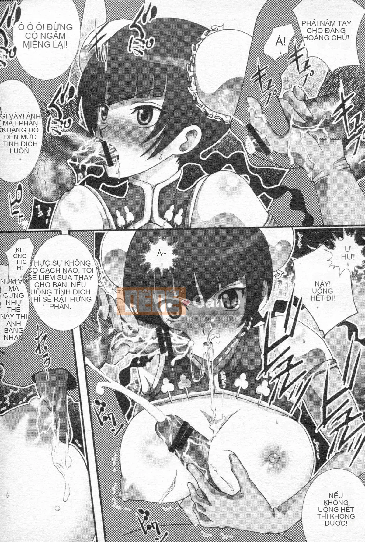 [Xã hội ngu ngốc] Chiến binh phấn khích OO Gangdan 1 [Trung]