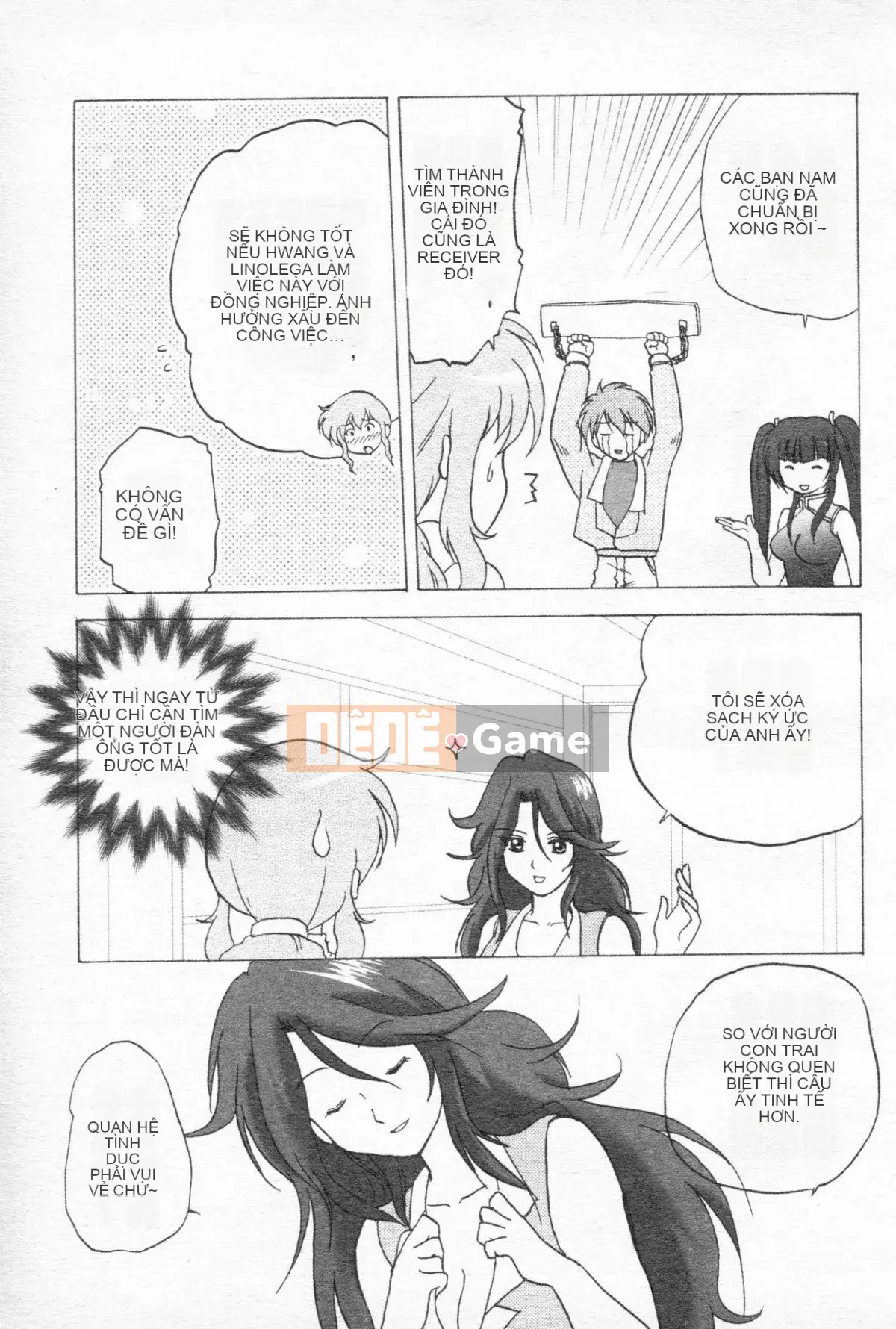 [Xã hội ngu ngốc] Chiến binh phấn khích OO Gangdan 1 [Trung]