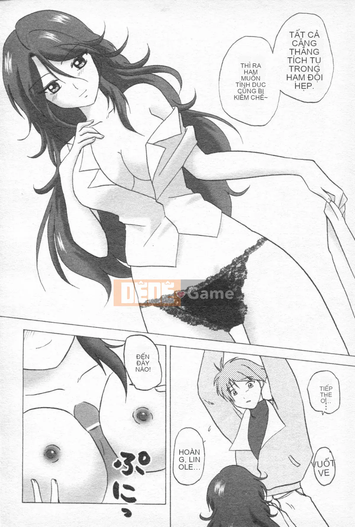 [Xã hội ngu ngốc] Chiến binh phấn khích OO Gangdan 1 [Trung]