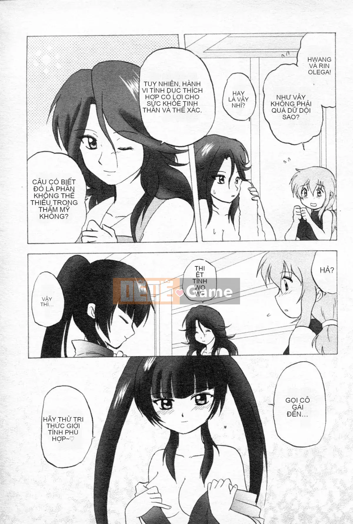 [Xã hội ngu ngốc] Chiến binh phấn khích OO Gangdan 1 [Trung]