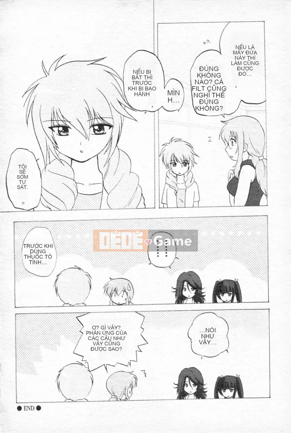 [Xã hội ngu ngốc] Chiến binh phấn khích OO Gangdan 1 [Trung]