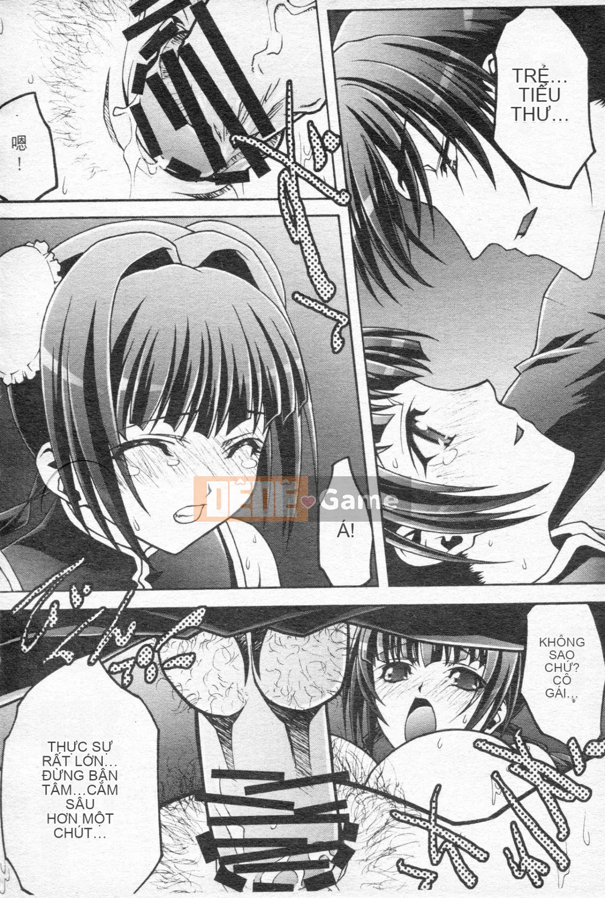 [Xã hội ngu ngốc] Chiến binh phấn khích OO Gangdan 1 [Trung]