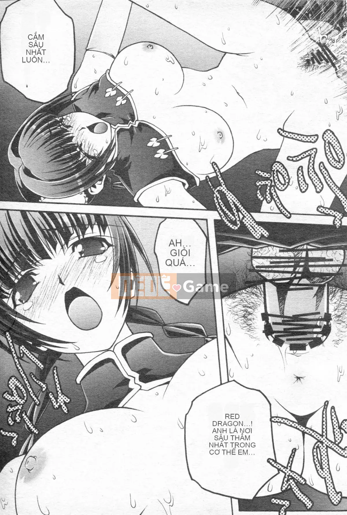 [Xã hội ngu ngốc] Chiến binh phấn khích OO Gangdan 1 [Trung]