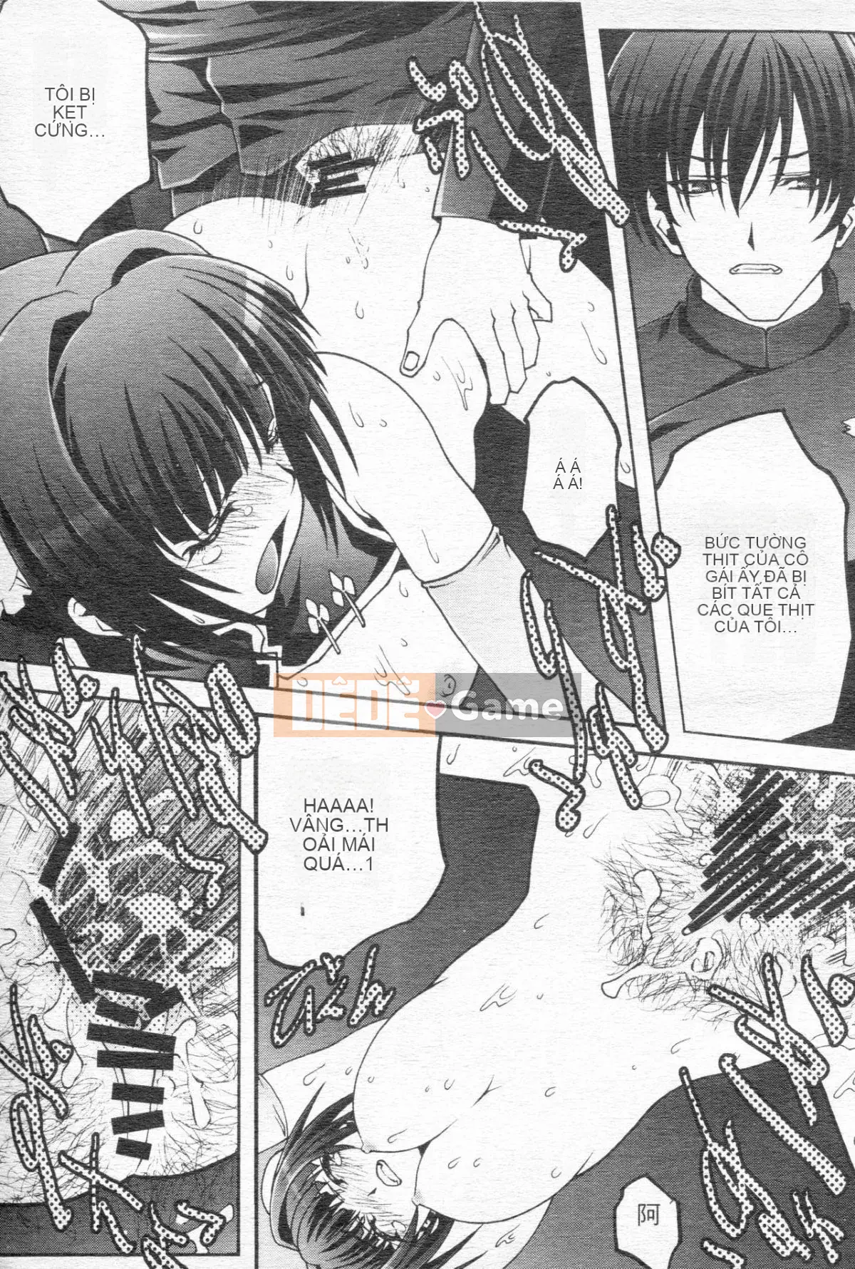 [Xã hội ngu ngốc] Chiến binh phấn khích OO Gangdan 1 [Trung]