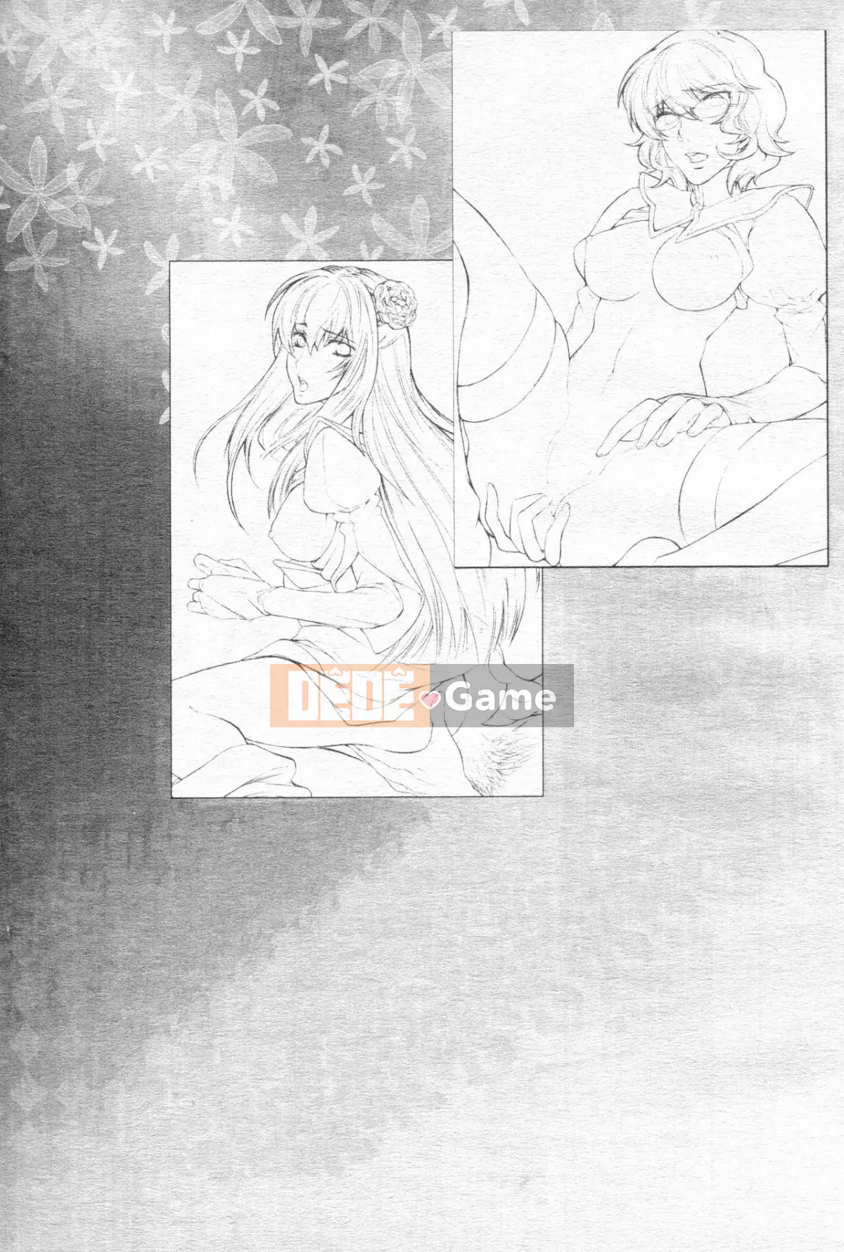 [Xã hội ngu ngốc] Chiến binh phấn khích OO Gangdan 1 [Trung]