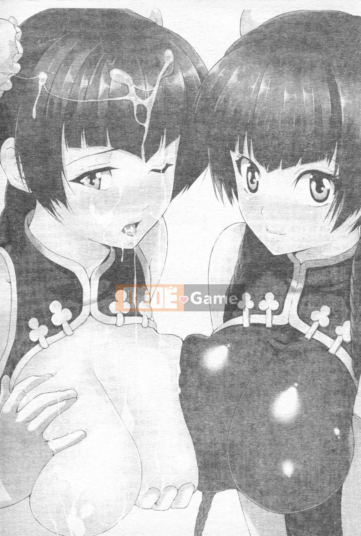 [Xã hội ngu ngốc] Chiến binh phấn khích OO Gangdan 1 [Trung]