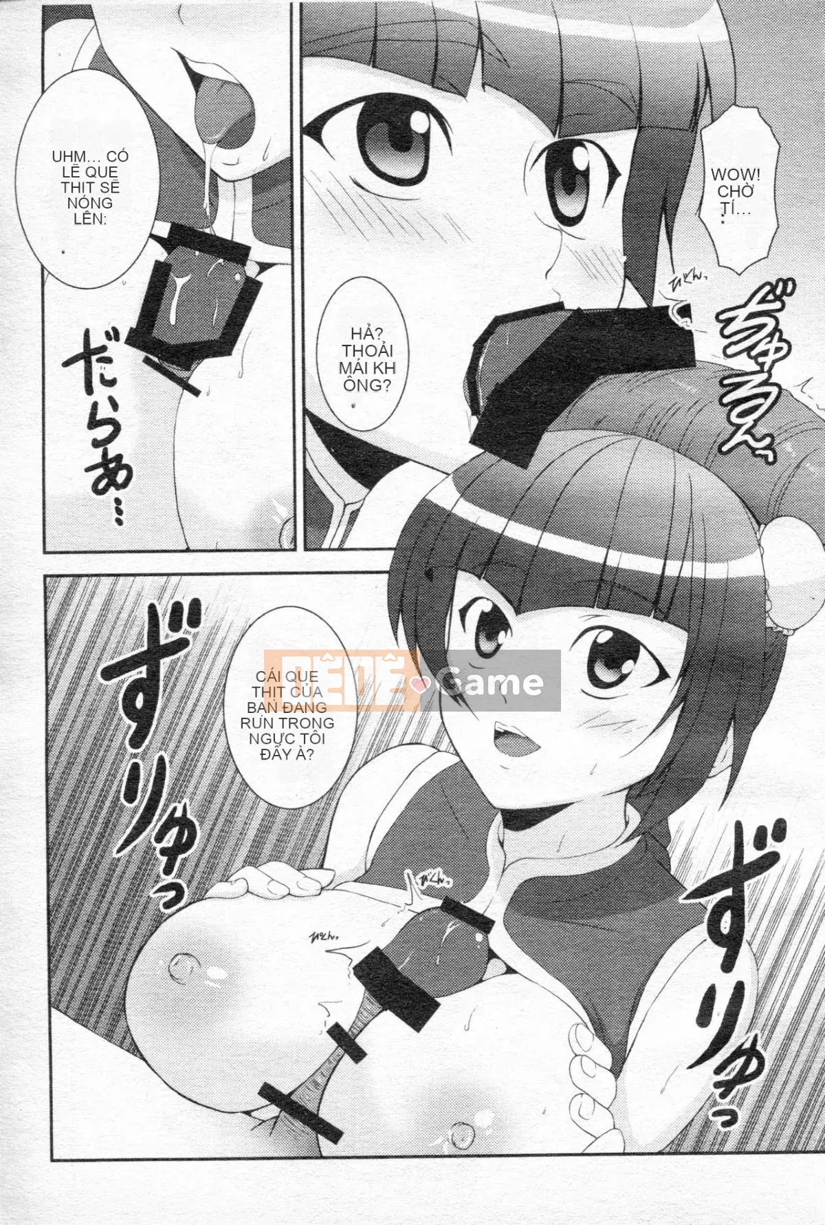 [Xã hội ngu ngốc] Chiến binh phấn khích OO Gangdan 1 [Trung]