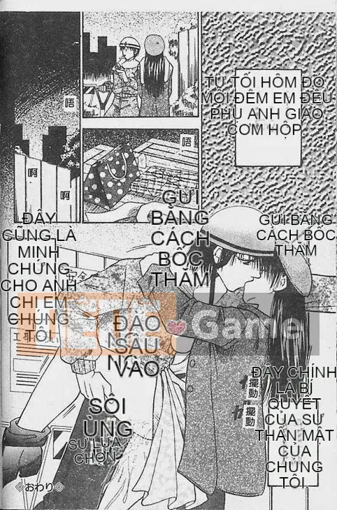 [Takashi Tachibana] Anh yêu em nhất [trung bình]