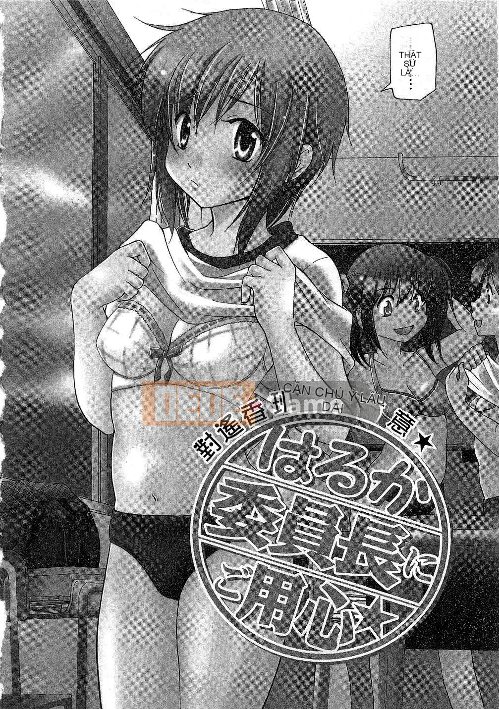 [Mikoku no Homare] Đặc biệt♥ [Trung bình]