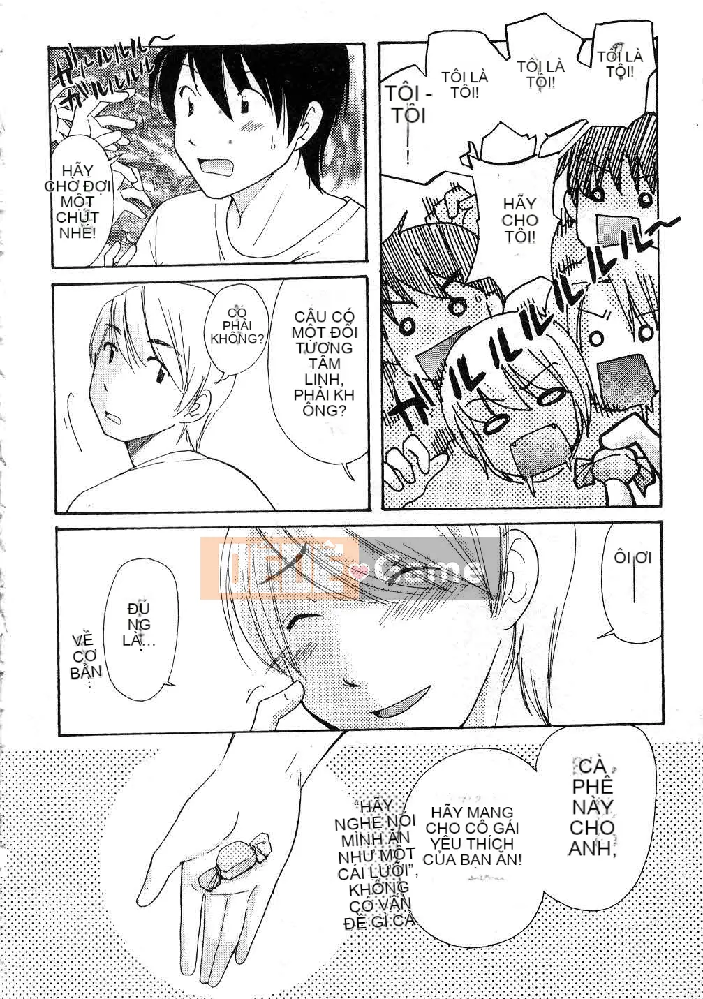 [Mikoku no Homare] Đặc biệt♥ [Trung bình]