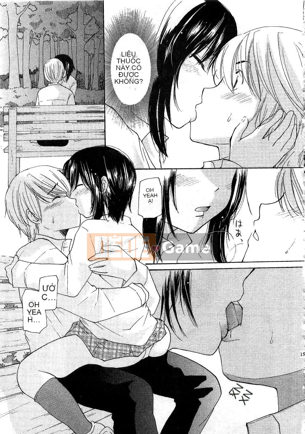 [Mikoku no Homare] Đặc biệt♥ [Trung bình]