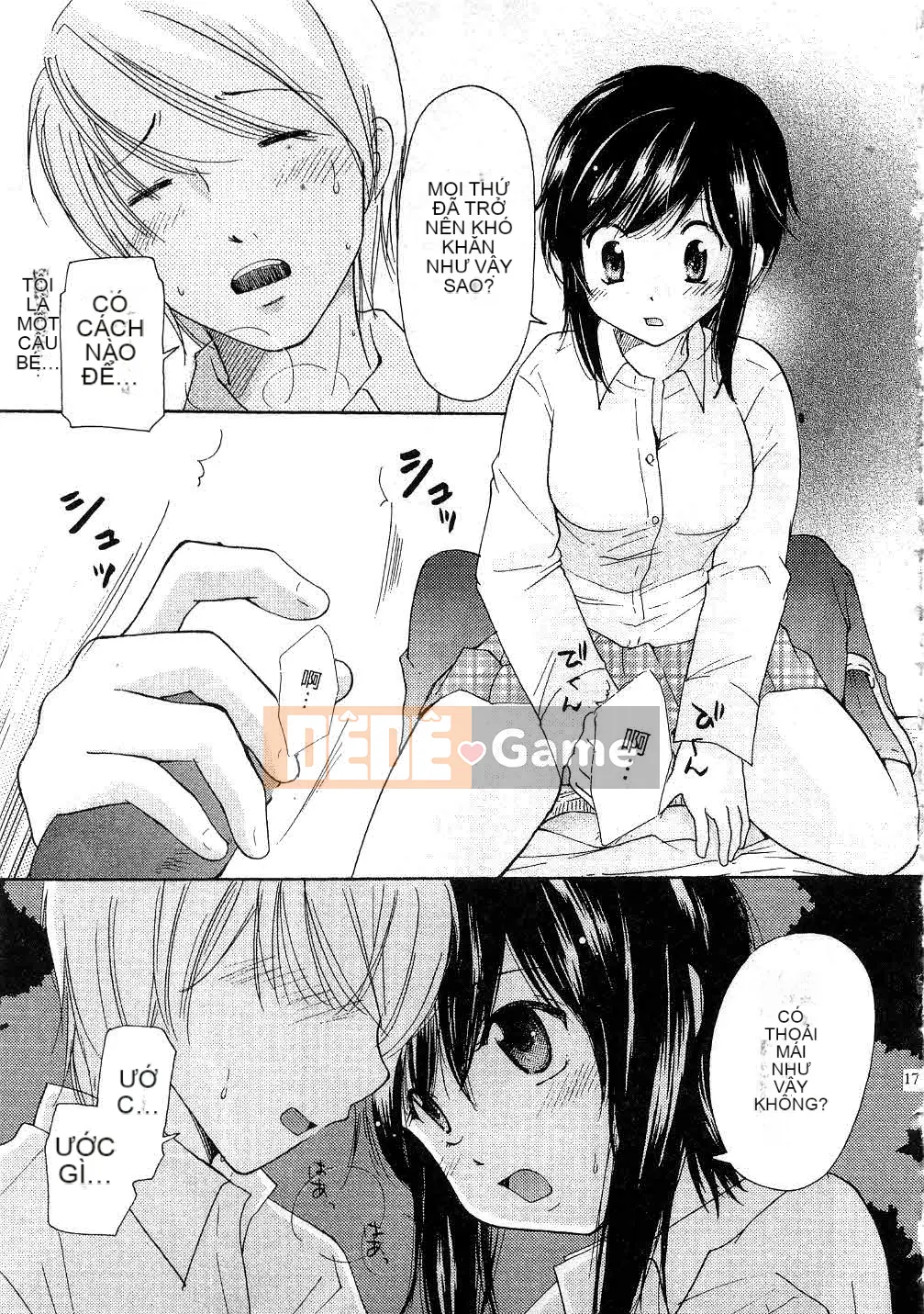 [Mikoku no Homare] Đặc biệt♥ [Trung bình]