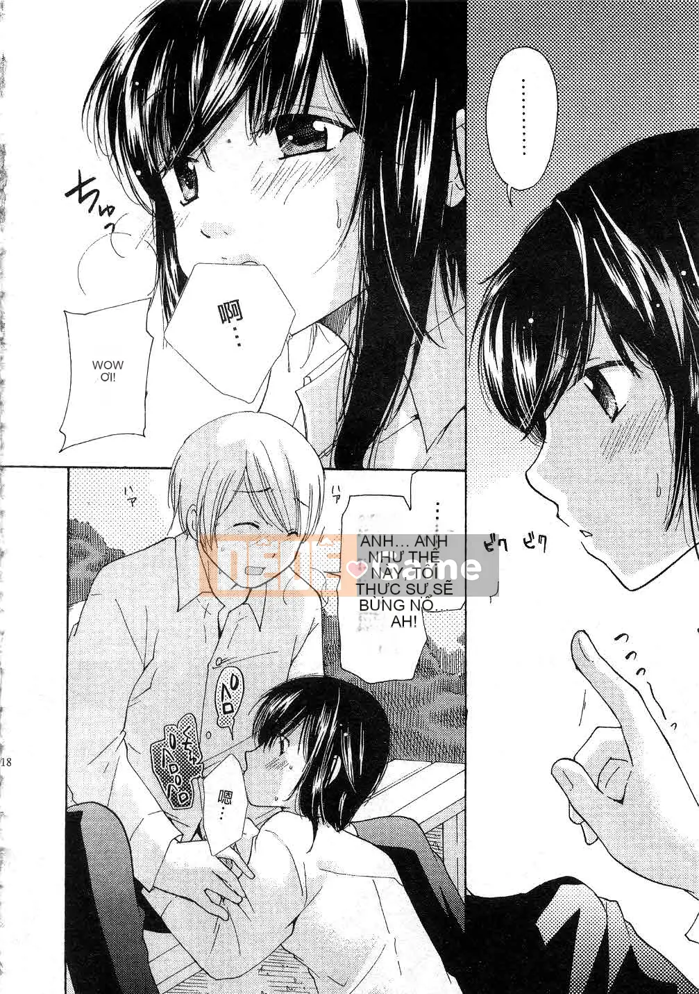 [Mikoku no Homare] Đặc biệt♥ [Trung bình]