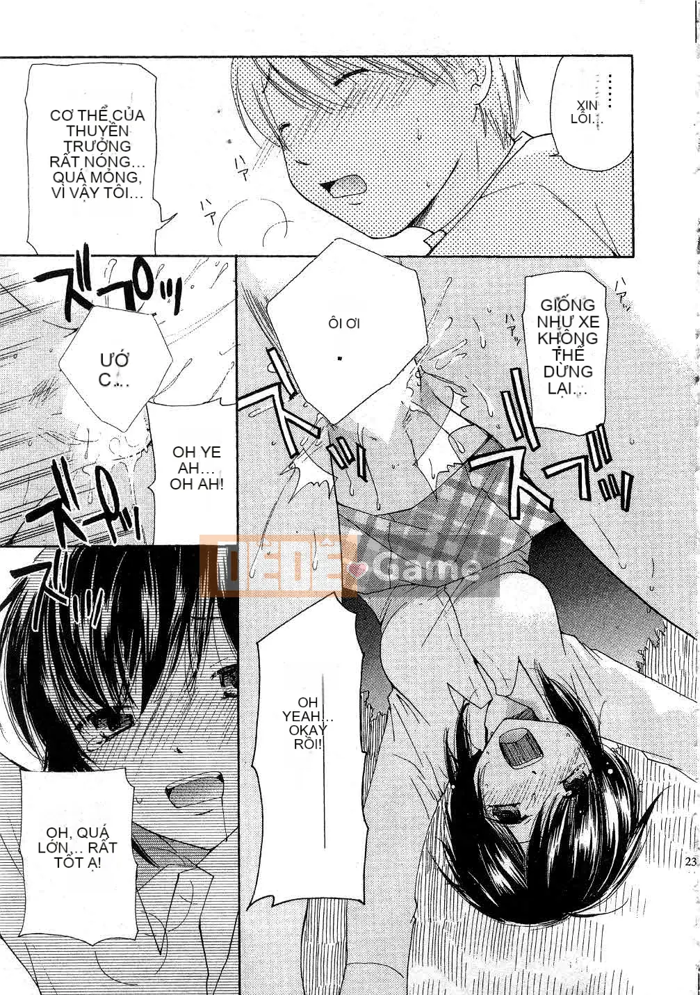 [Mikoku no Homare] Đặc biệt♥ [Trung bình]