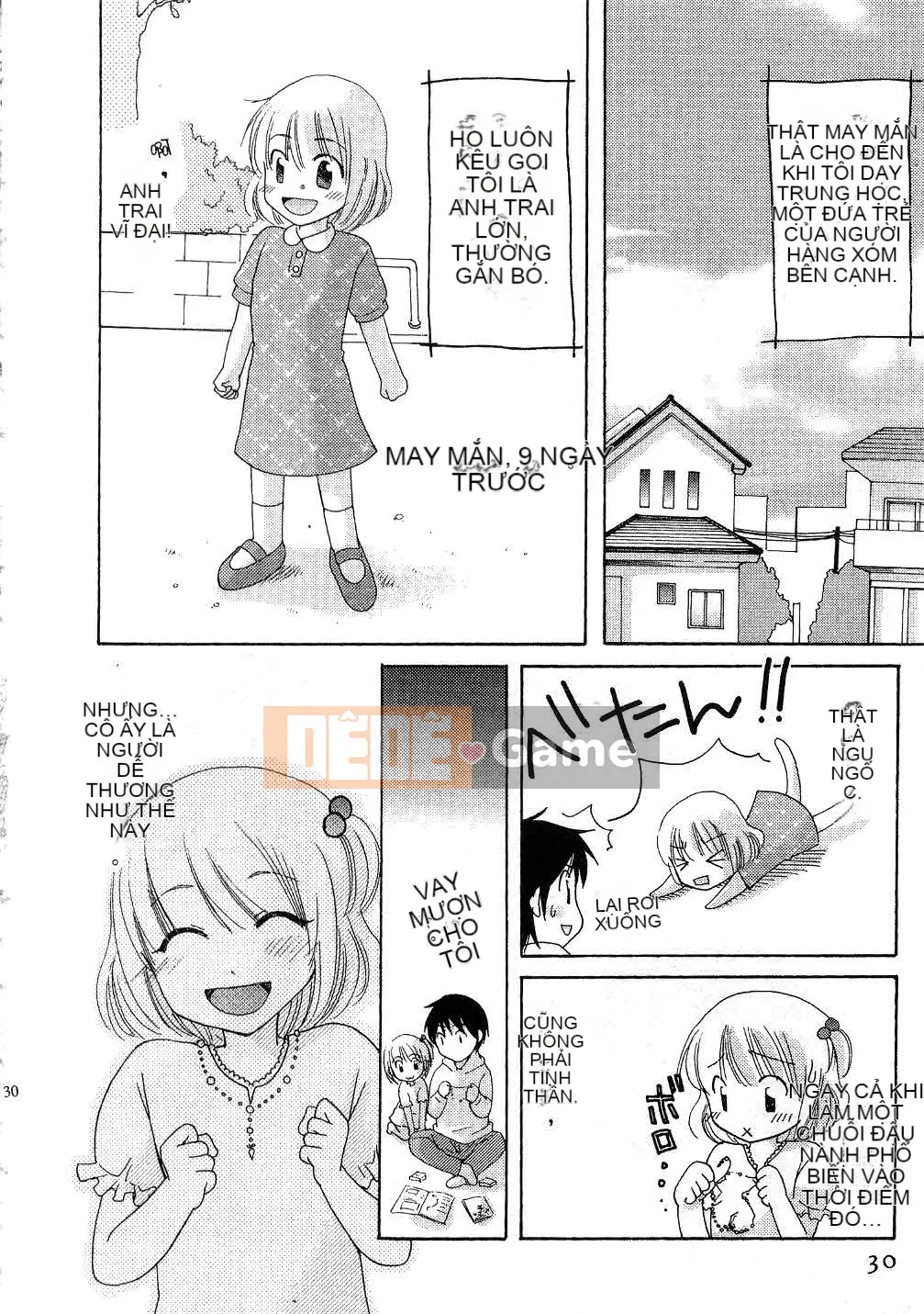 [Mikoku no Homare] Đặc biệt♥ [Trung bình]