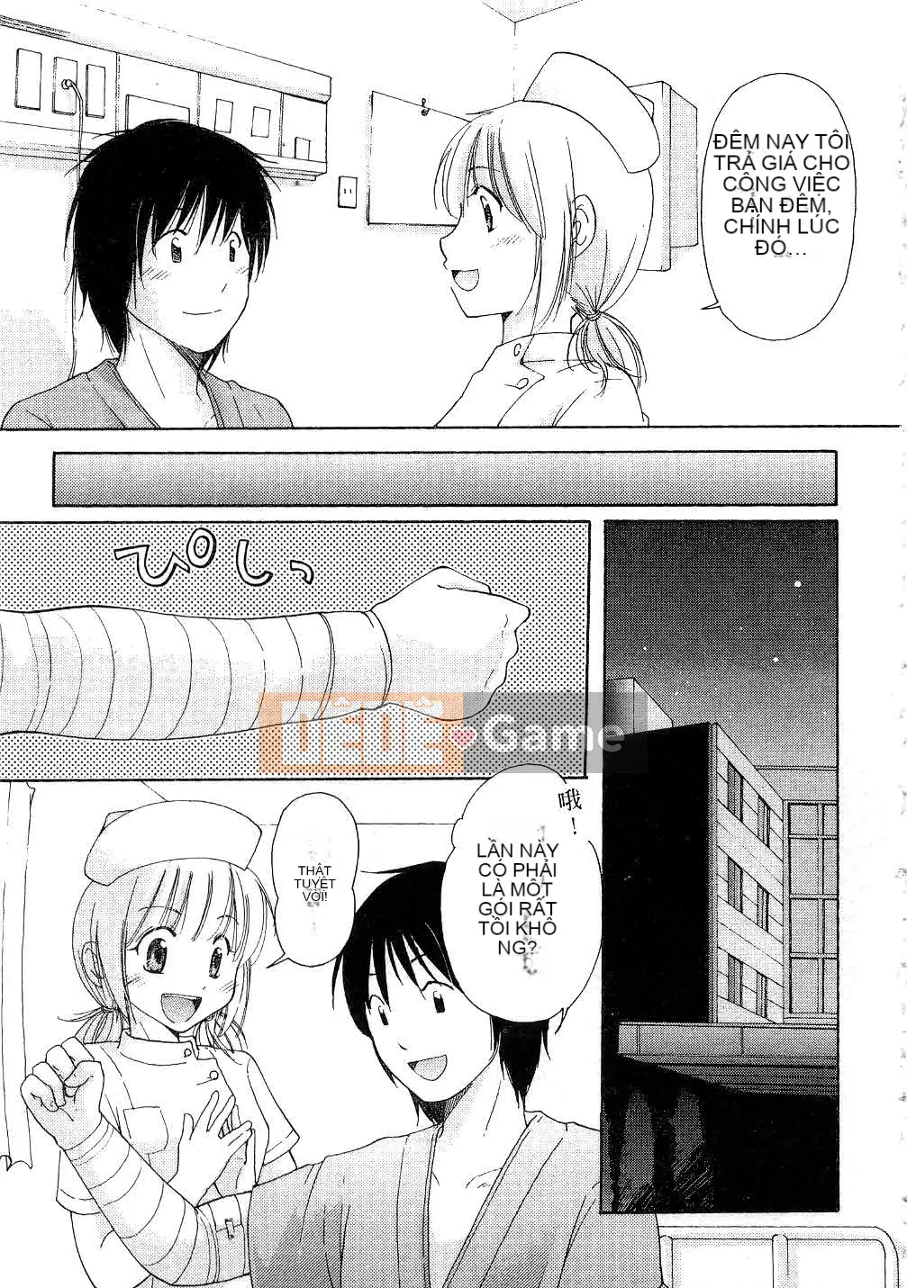 [Mikoku no Homare] Đặc biệt♥ [Trung bình]