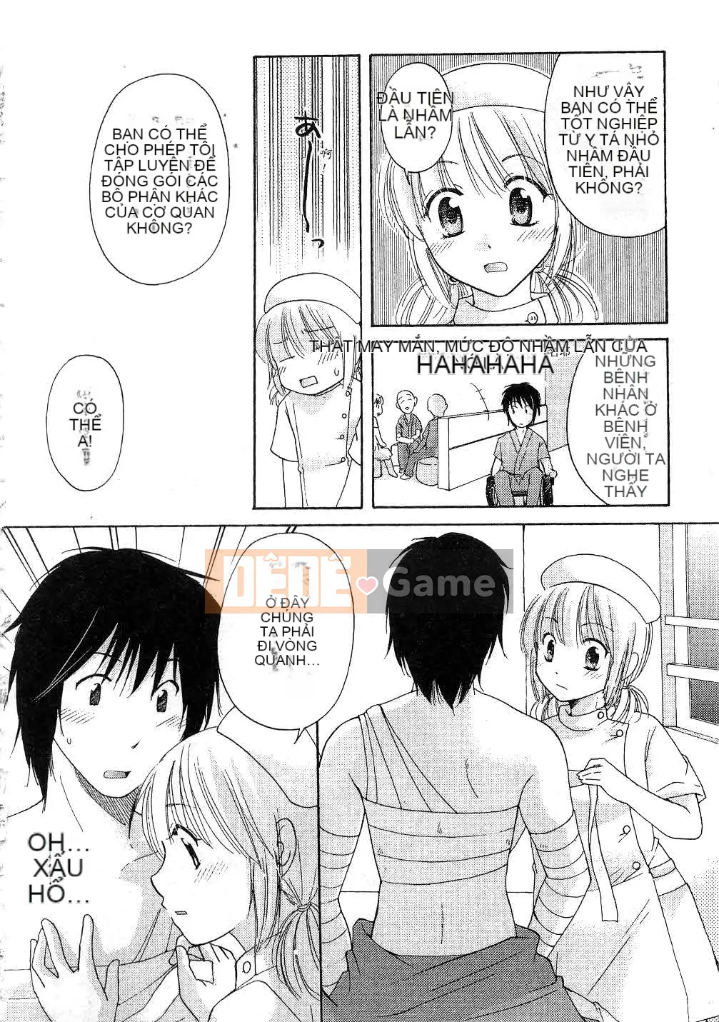 [Mikoku no Homare] Đặc biệt♥ [Trung bình]