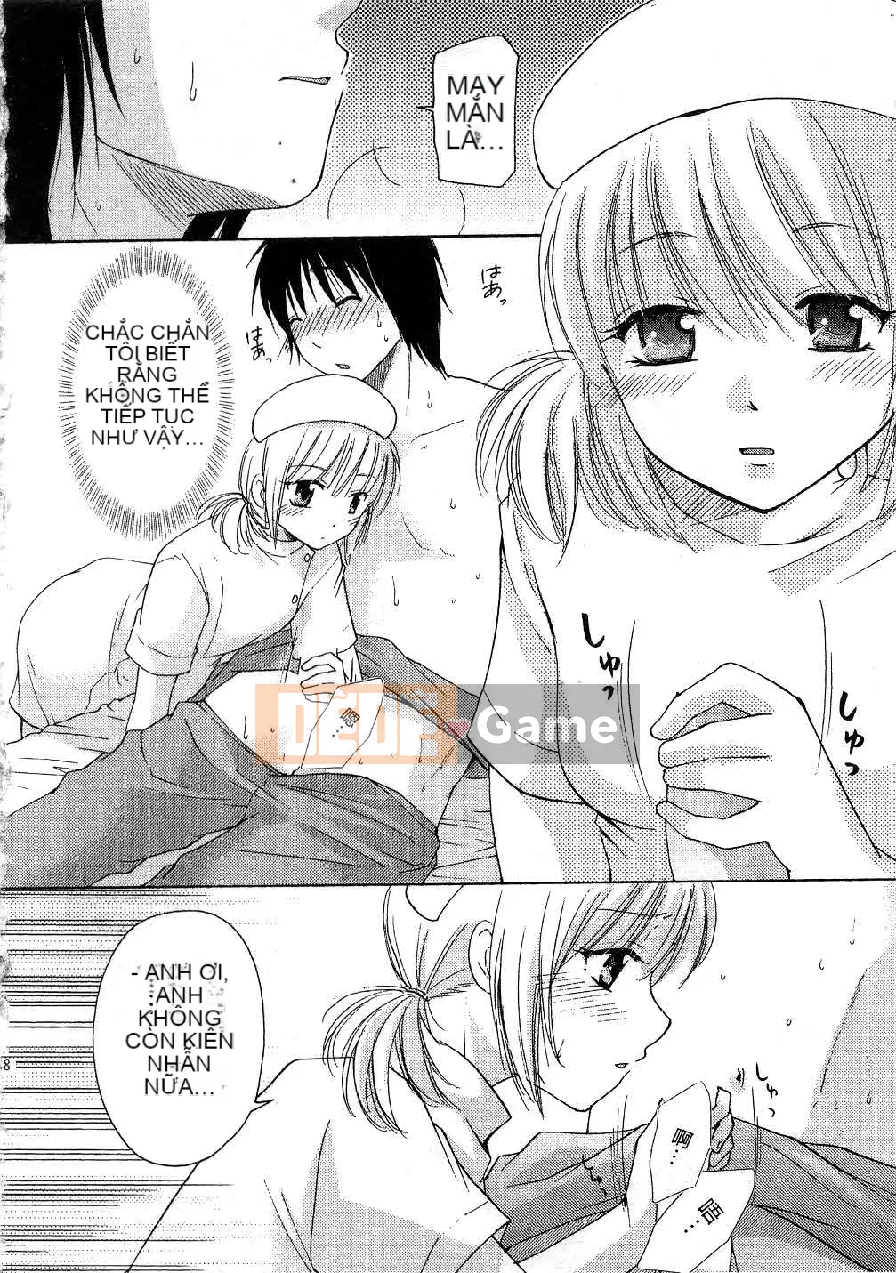 [Mikoku no Homare] Đặc biệt♥ [Trung bình]