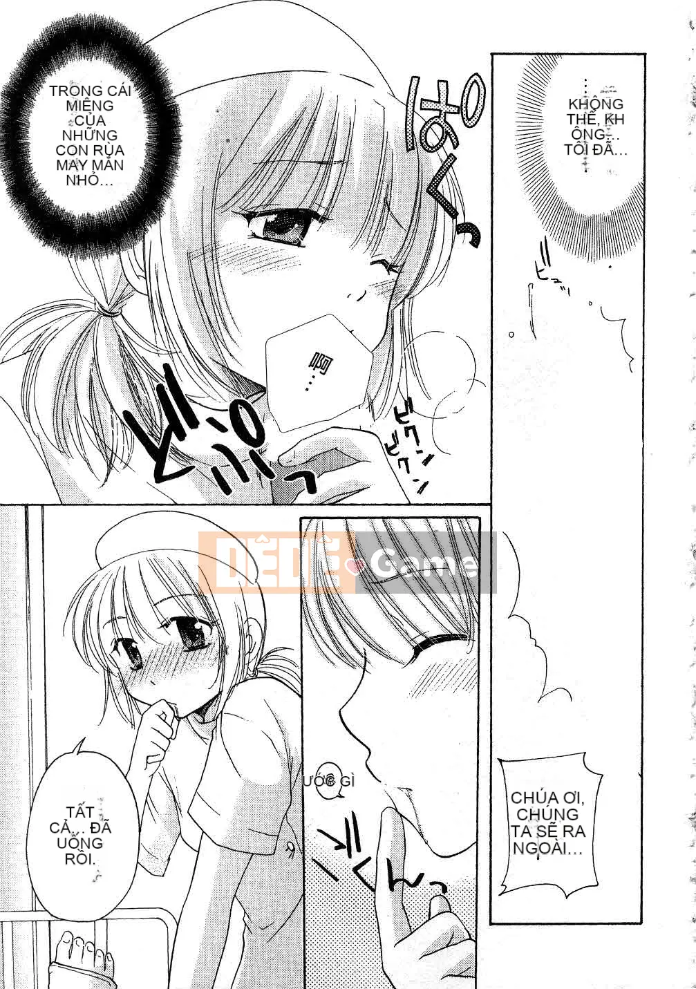 [Mikoku no Homare] Đặc biệt♥ [Trung bình]