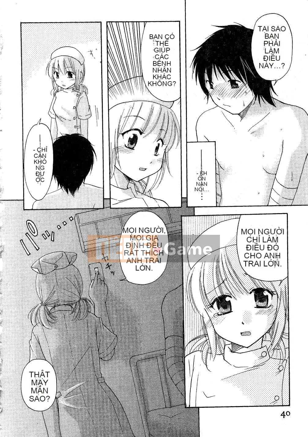 [Mikoku no Homare] Đặc biệt♥ [Trung bình]